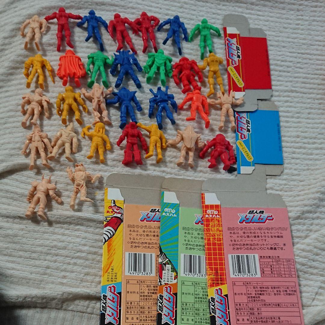 超人機メタルダー、メタルダー、メタルダーソーセージ、丸大食品、丸大ソーセージ