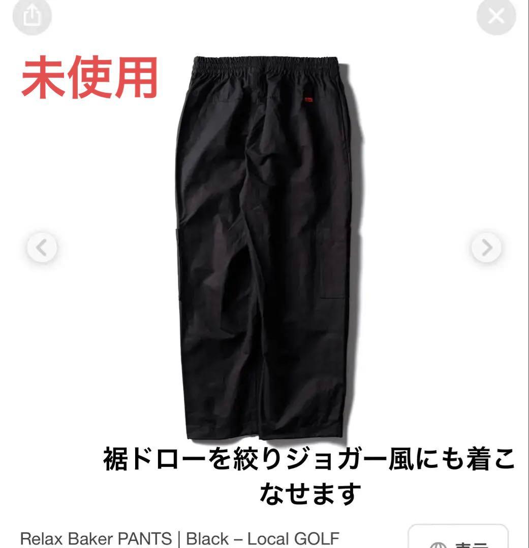 未使用★ローカルゴルフ★パンツ★ブラック