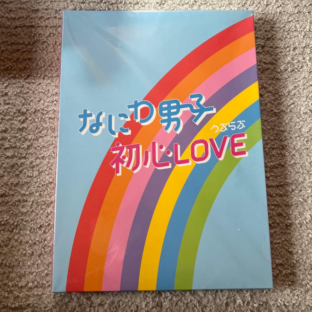 なにわ男子 CD アルバム DVD まとめ売り 特典付き