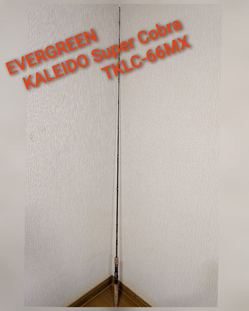 エバーグリーン カレイド スーパーゴブラ TKLC-66MX