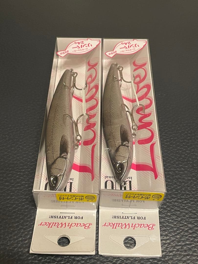 ラスト限定オリカラ ビーチウォーカー リンバー115S デュオ DUO 2個