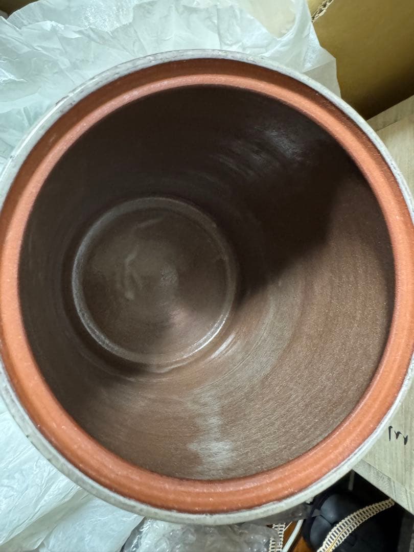 京焼 清水焼 三代目陶楽 森里陶楽 紫三島 水指 茶道具 陶楽陶苑