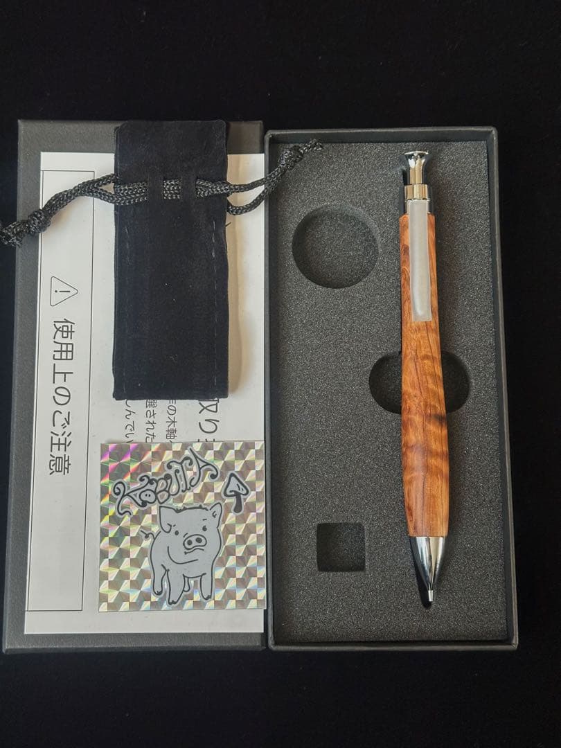 こぶた工房シャープペンシル 屋久杉極上杢0.5mm