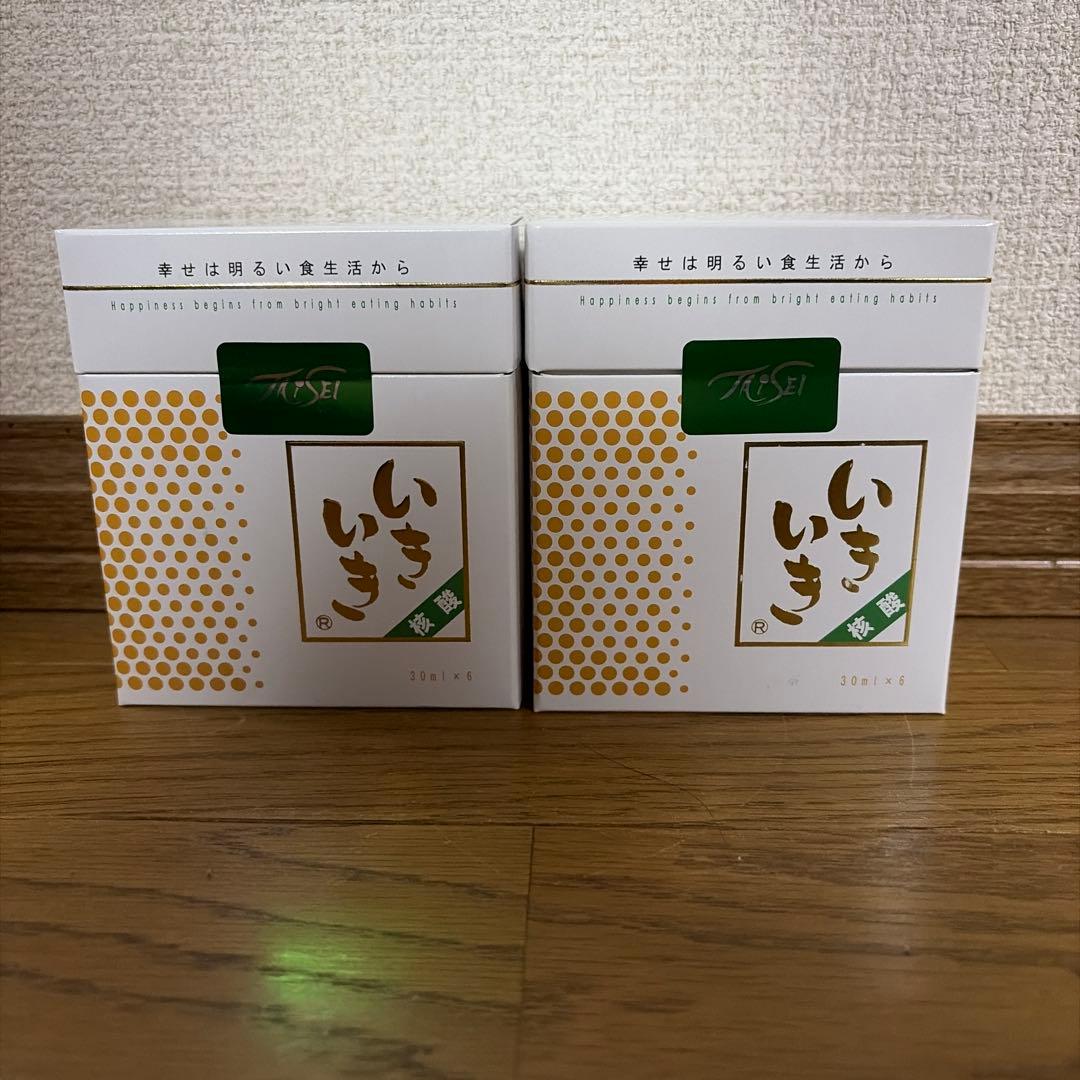 調味料「いきいき核酸」タイセイ株式会社2箱セット