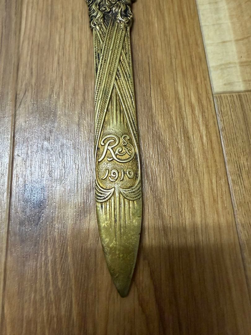 1910年製　アンティークペーパーナイフ　真鍮