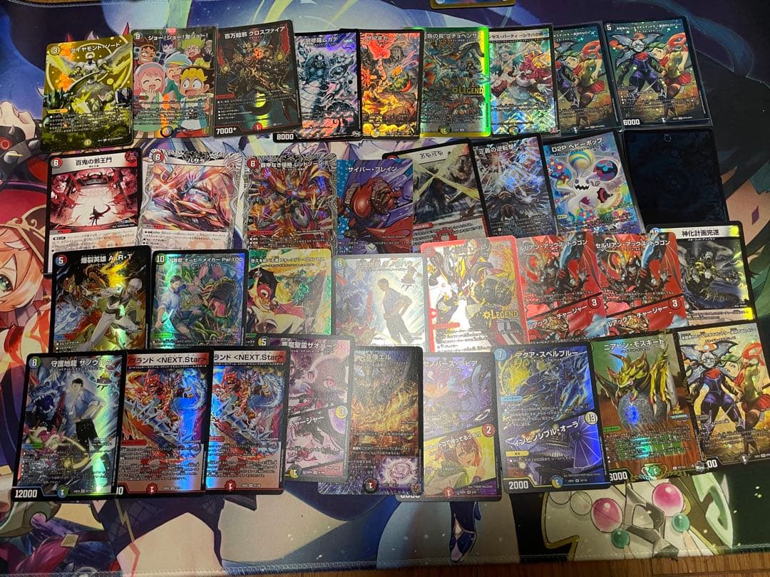 デュエルマスターズ 引退品 とろ＠プロフ読（願）キャンペーン中