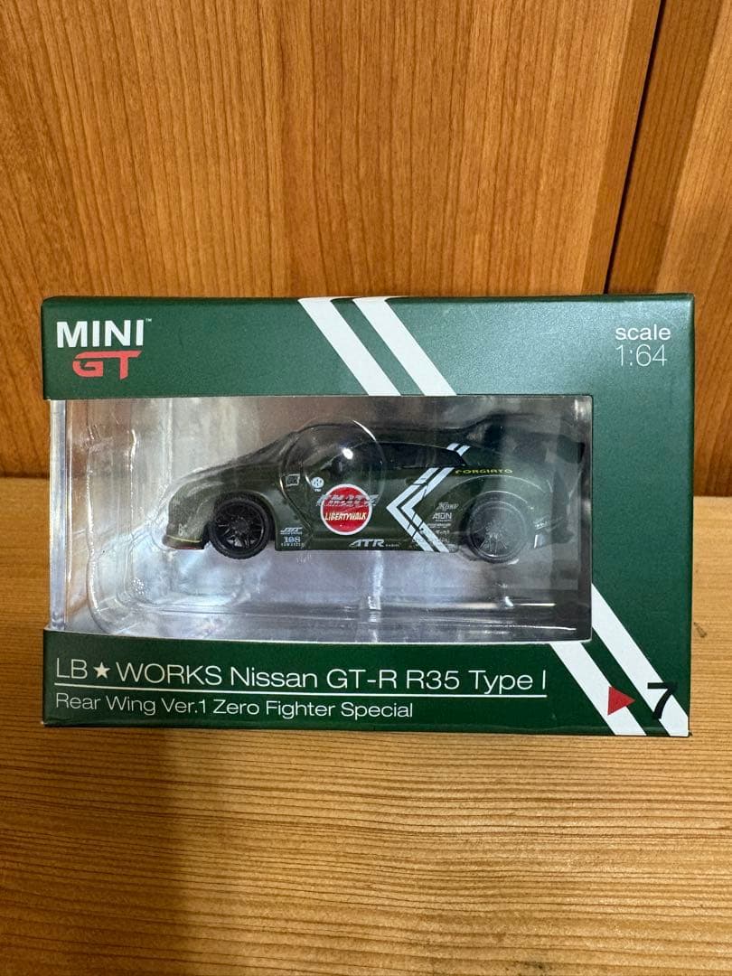 ミニカー MINI GT LBWR NISSAN GT-R R35 TYPE I 1/64