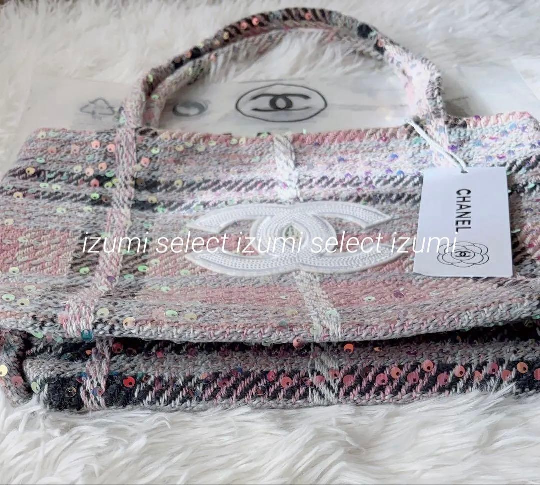 新品　CHANELシャネルビューティーノベルティバッグ　ツィードスパンコール