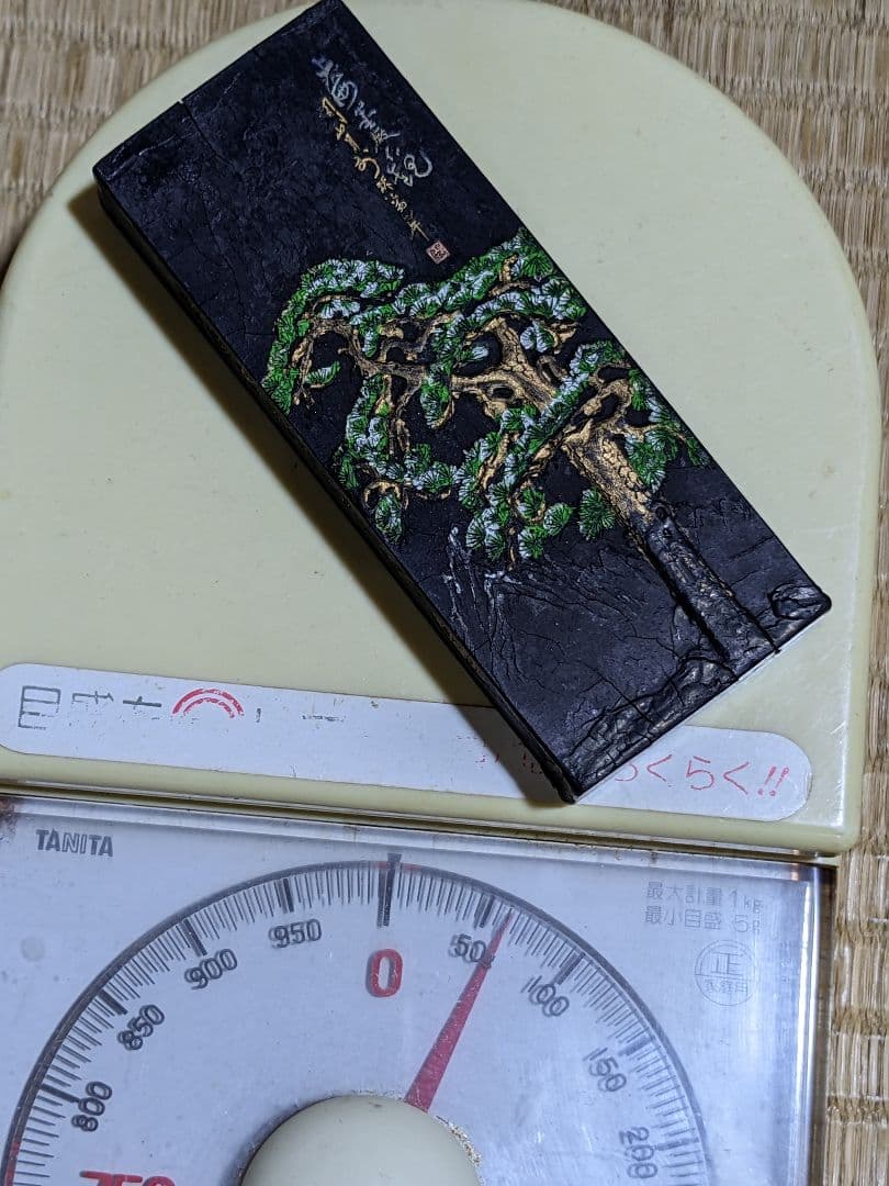 ♦中国 文房四宝 古墨 特製青墨 古玩 古美術品 骨董品