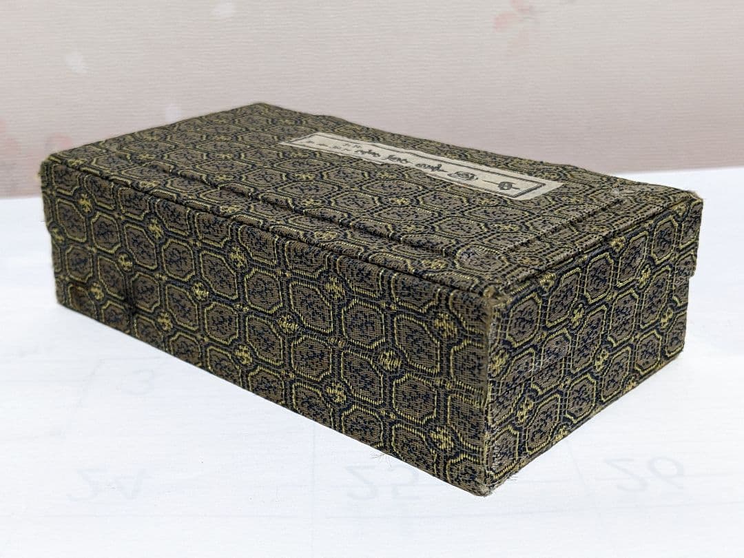 ♦中国 文房四宝 古墨 特製青墨 古玩 古美術品 骨董品