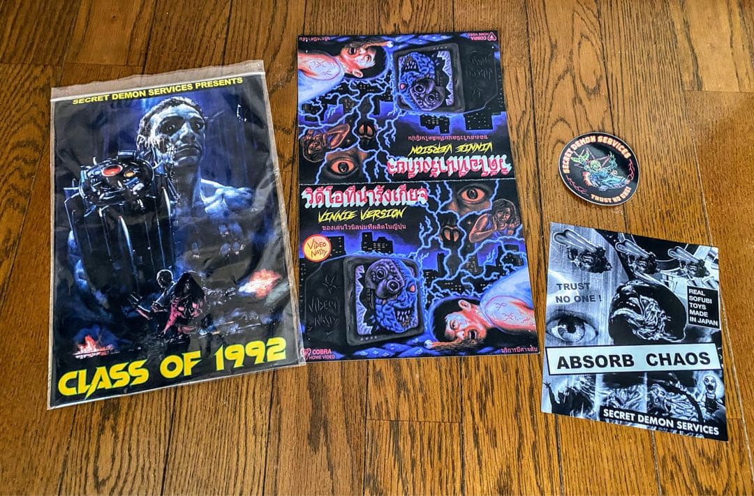 スカルヘッドバット SKULL HEADBUTT Class Of 1992