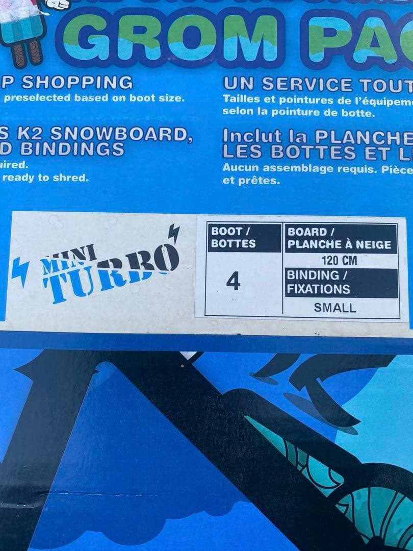 スノーボード　キッズ用　K2 mini turbo 120㎝　セット
