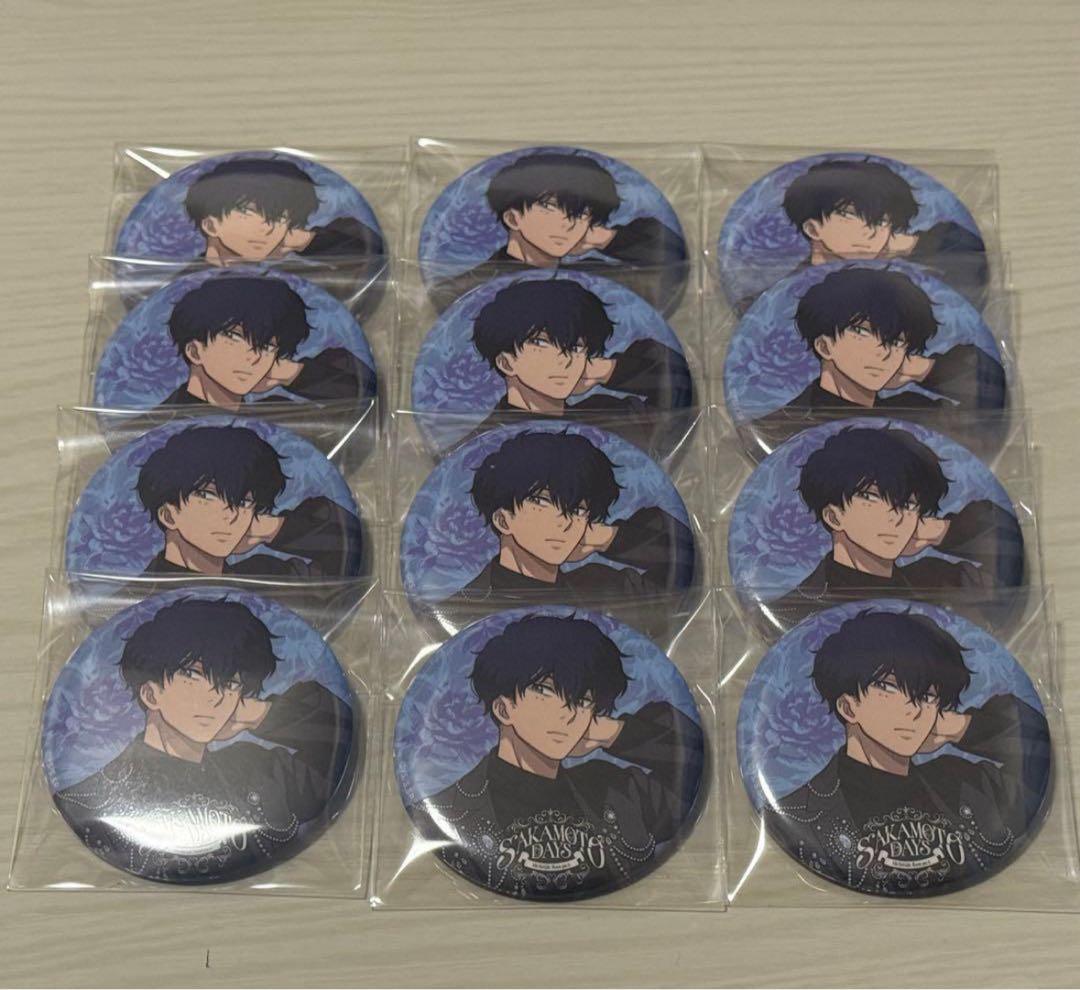 サカモトデイズ アモカフェ 勢羽夏生 缶バッジ 12点セット