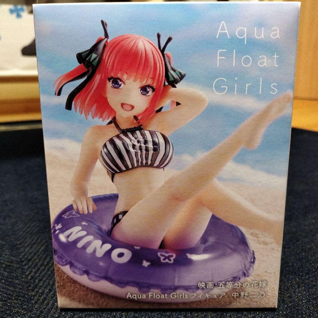 五等分の花嫁 デートスタイル Date Style Ver. 5体セット