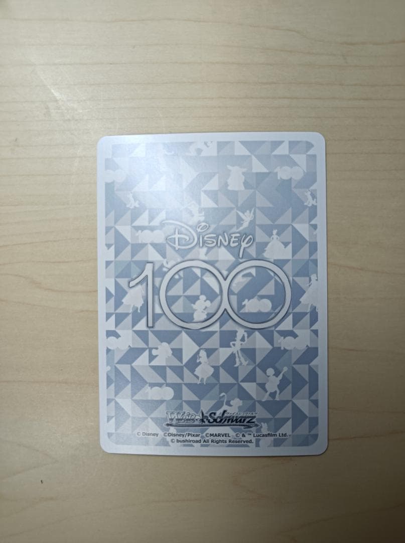 ヴァイスシュヴァルツ　Disney100　ミッキーマウス　SSP/サイン