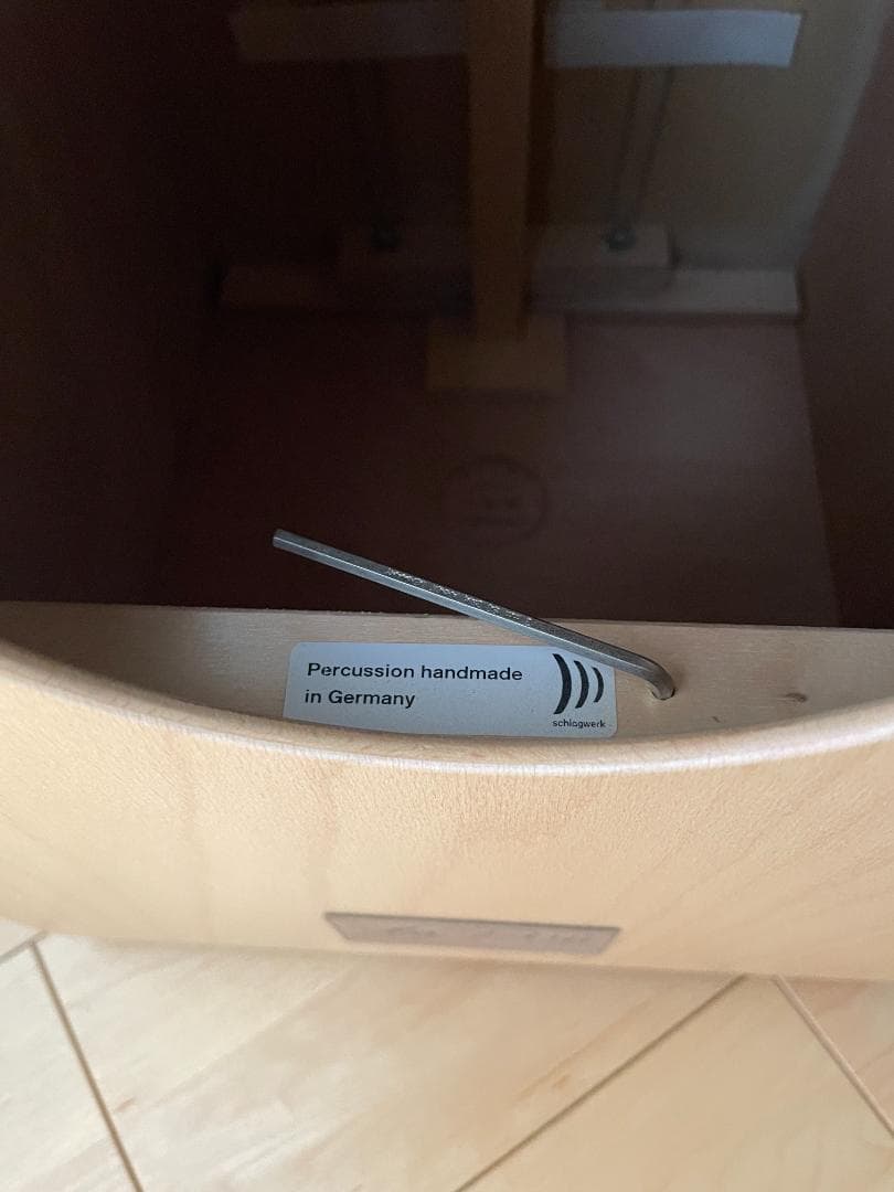 Schlagwerk シュラグヴェルク カホン ラ・ペルー SR-CP4005