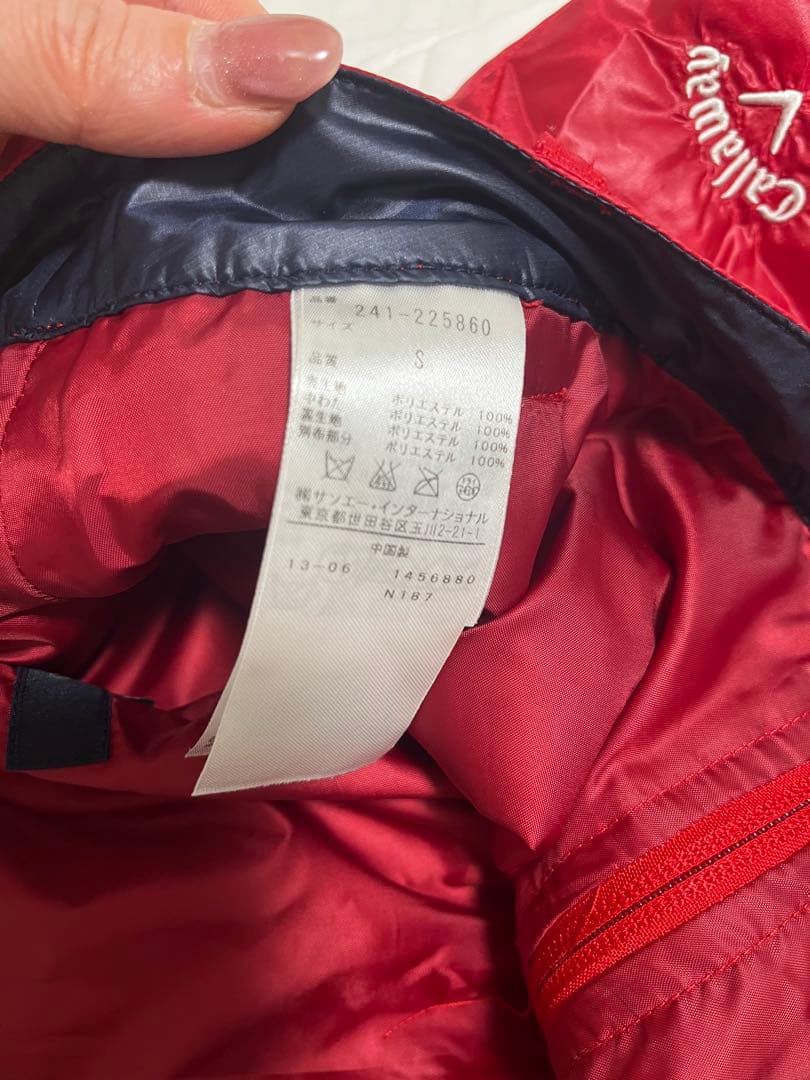 キャロウェイ5点セット