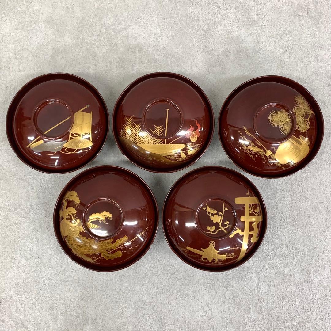 吸物椀 5客 絵変わり 塗り 溜絵 正月 賀正 金彩 汁椀 雑 C