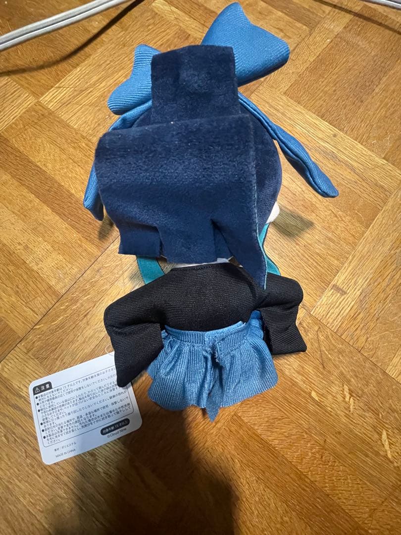 Adoぬいぐるみ［タグあり］