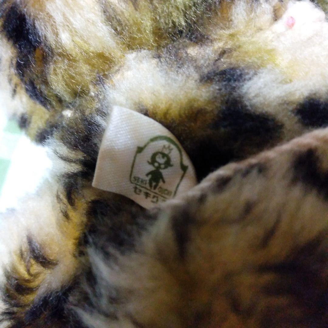 モンチッチ★ヒョウ柄★ぬいぐるみ★レインボー★セキグチ製