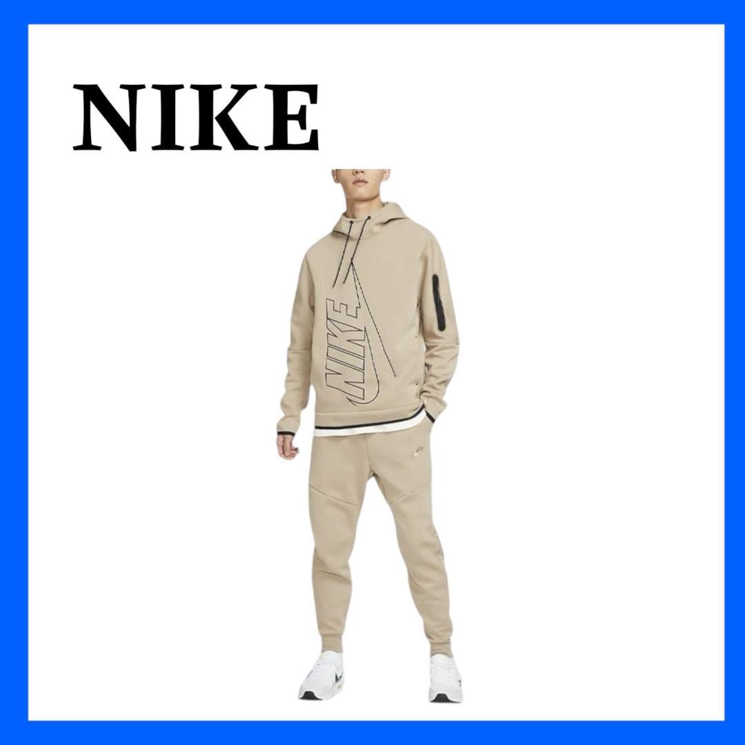 【130】 ナイキ セットアップ DX0582 DX0578ベージュ2XLサイズ