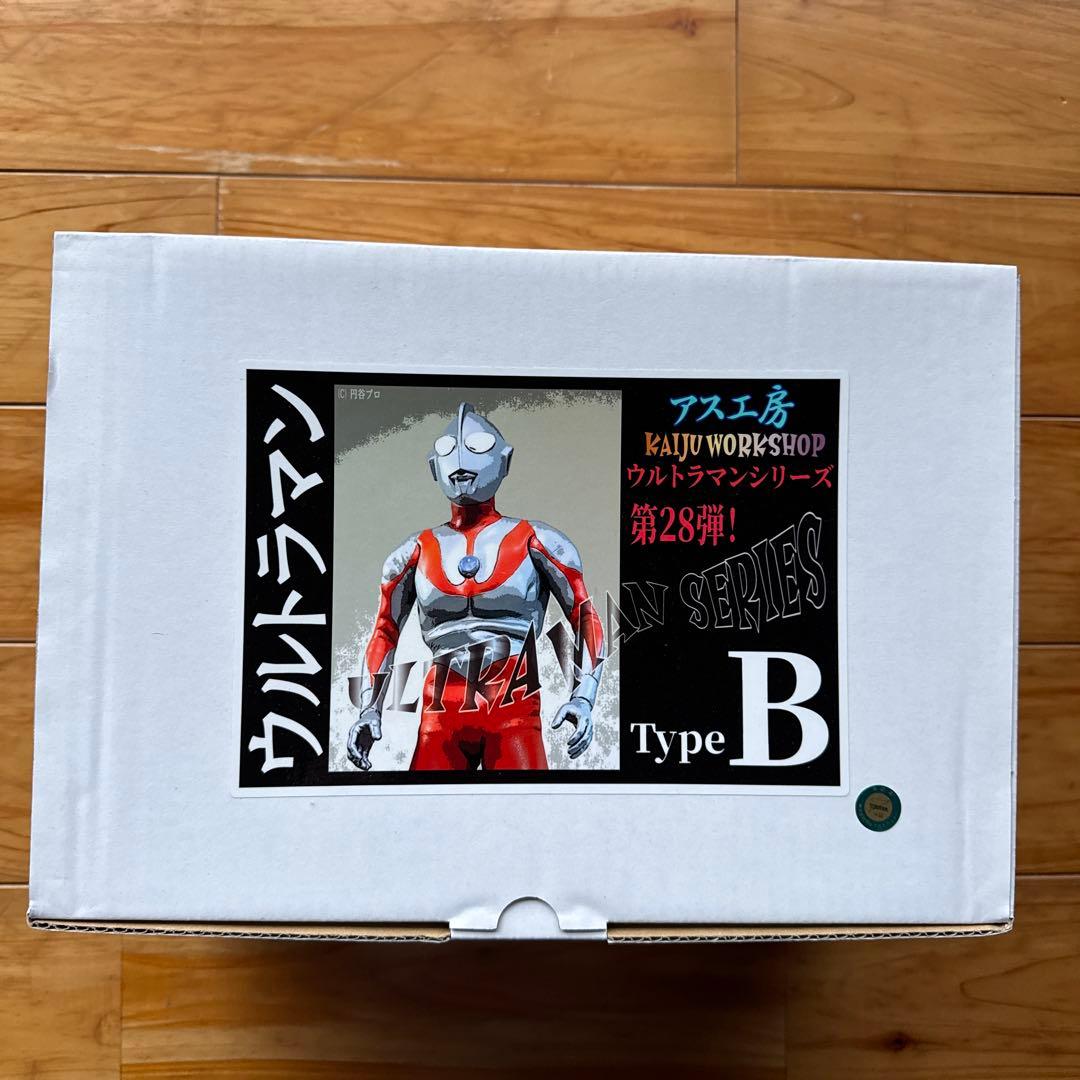 アス工房 ウルトラマン Ｂタイプ