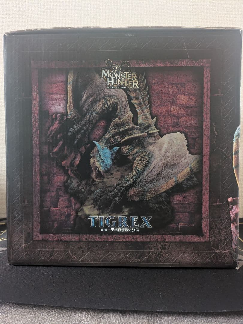 モンスターハンター ティガレックス亜種フィギュア クリエーターズモデル モンハン