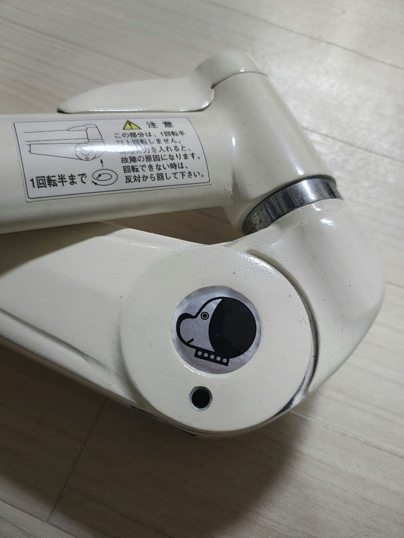 ハチコウ 業務用 ペット用 ドライヤー 中古