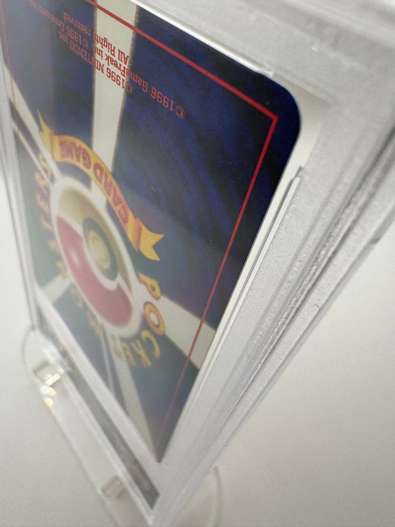 【PSA10】旧裏 エンテイ No.244 ホロ 鑑定品 金銀時代 GEMMT