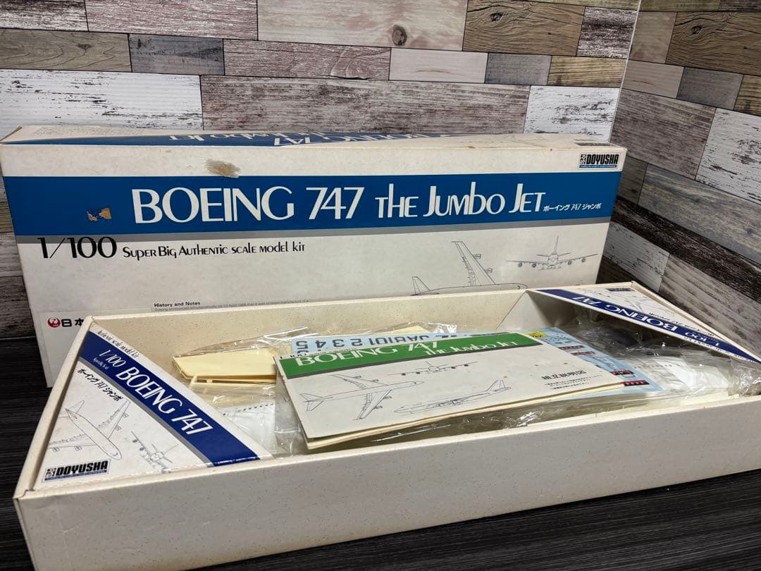 1/100 日本航空 ボーイング 747 ジャンボ 童友社 プラモデル
