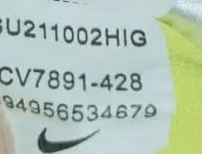 【レア】ブラジル代表 2022ワールドカップ ユニフォーム Lサイズ