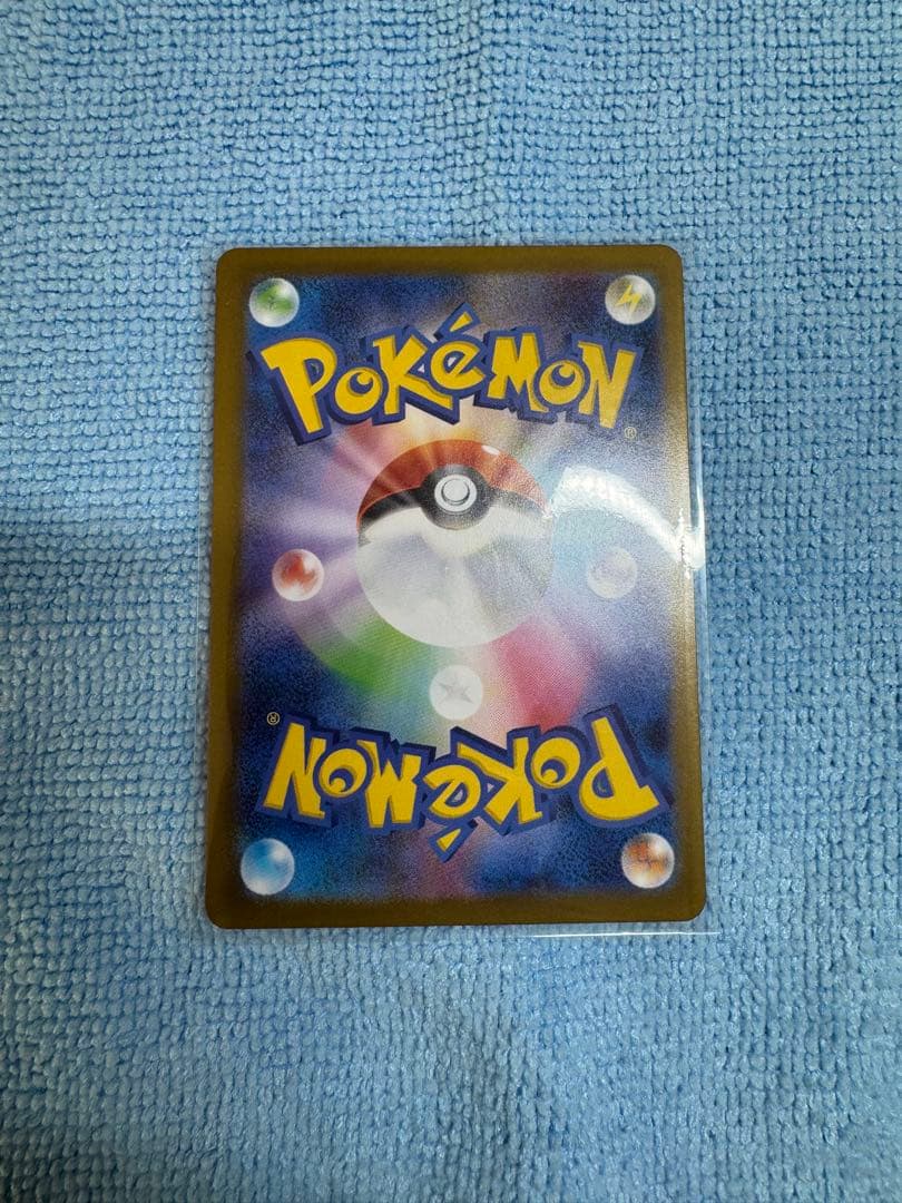 メガリザードンXex MUR 初期傷あり