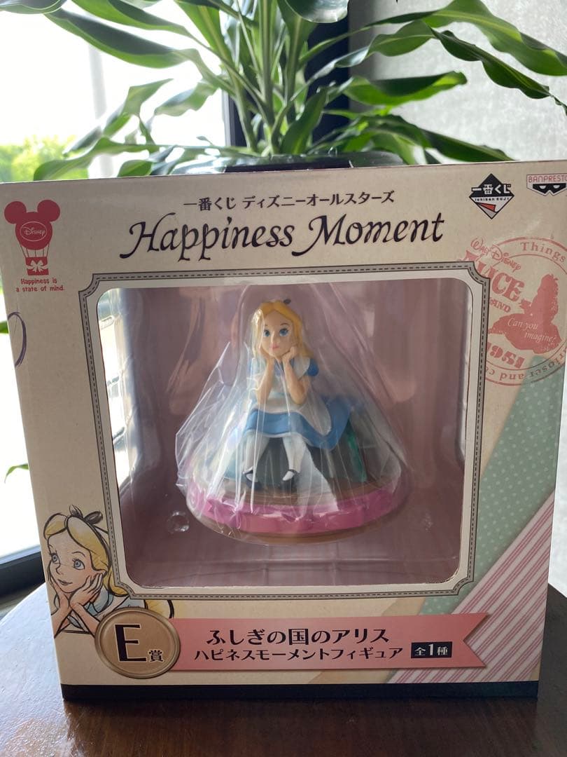 ハピネスモーメントフィギュア 一番くじ 4種類セット【新品未使用】