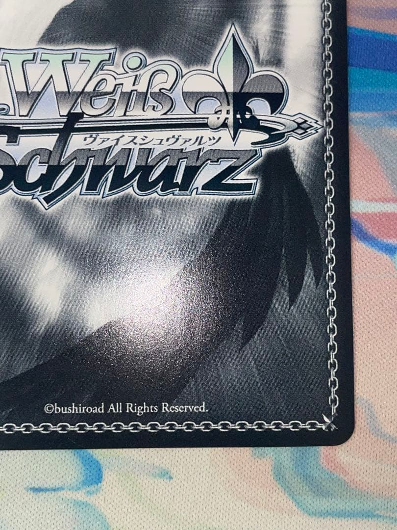 ヴァイス 弾ける水しぶき　白上フブキ　sp 1枚