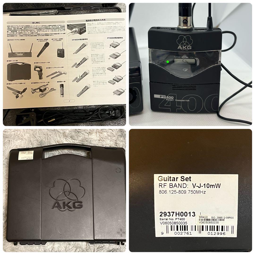 稼働品 AKG C519ML & PT 400 ワイヤレスマイクセット 管楽器用