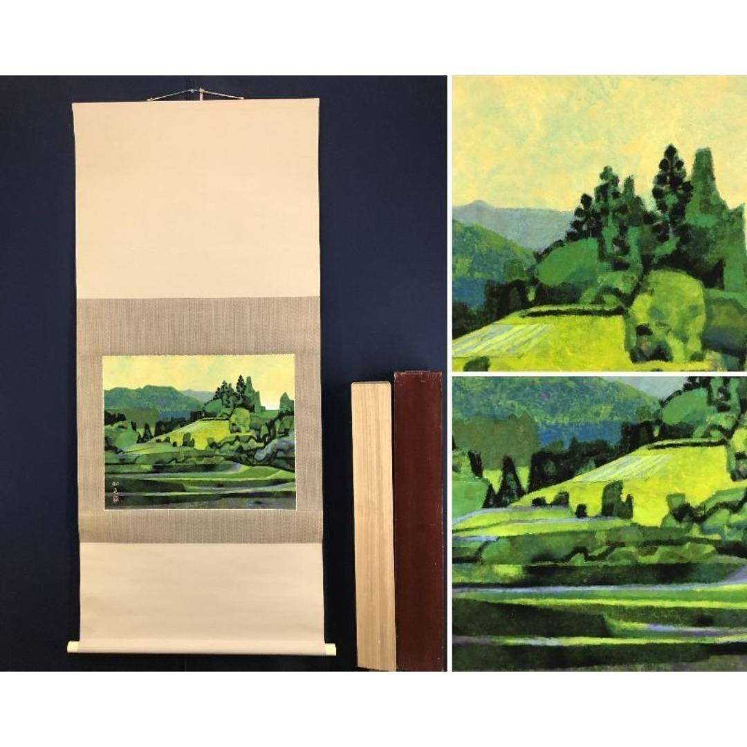 真作/山本知克/新緑風景図/山水図/横物/春/岩絵の具/掛軸☆宝船☆AK-286