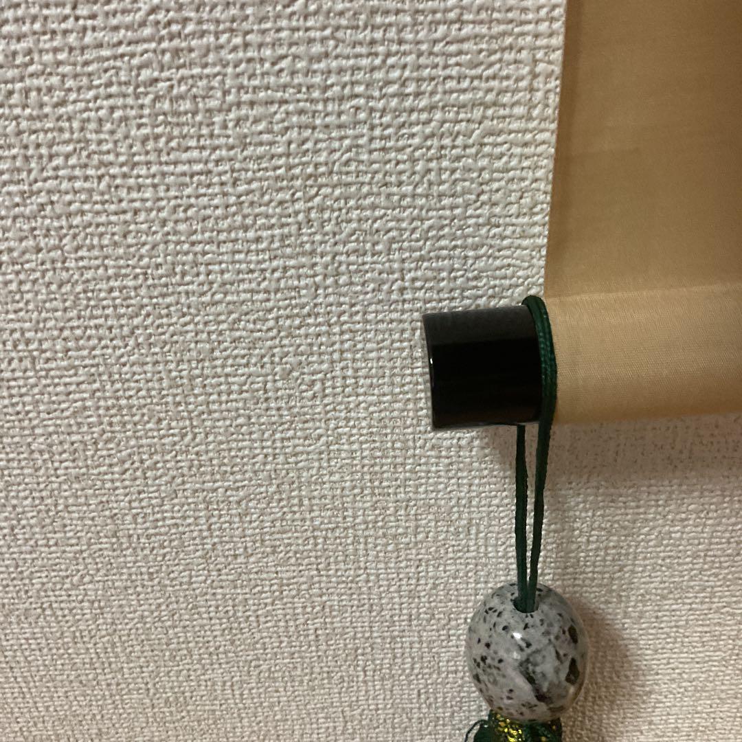 紙本一行書 祥 雲 筆 軸先 漆仕立て軸