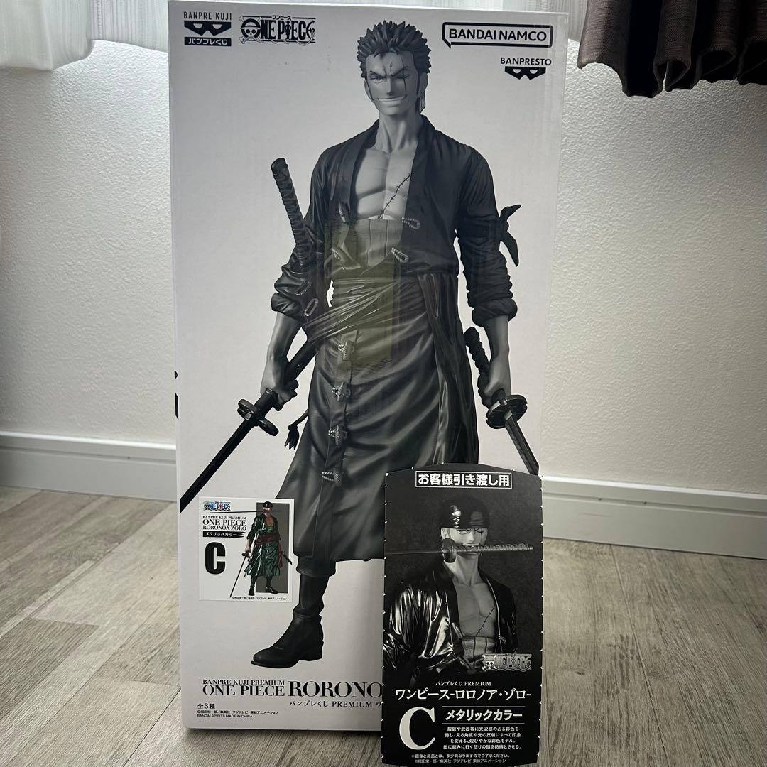 ワンピース ロロノア・ゾロ フィギュア C賞　メタリックカラー　半券付き