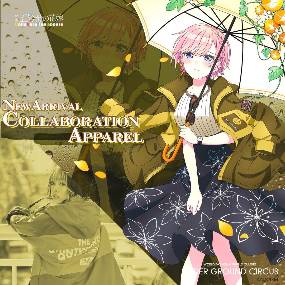 中野一花 BIGアクリルスタンド　五等分の花嫁 UGC コラボアパレル