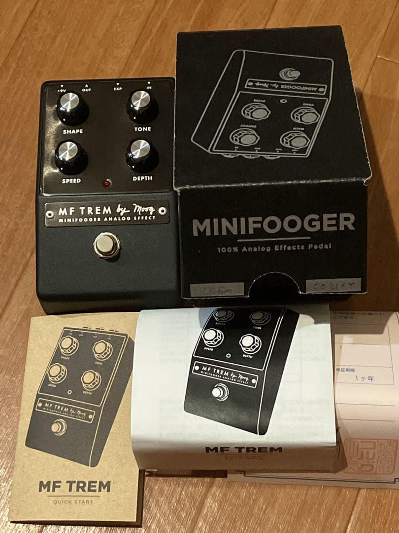 Moog MF TREM minifooger トレモロ
