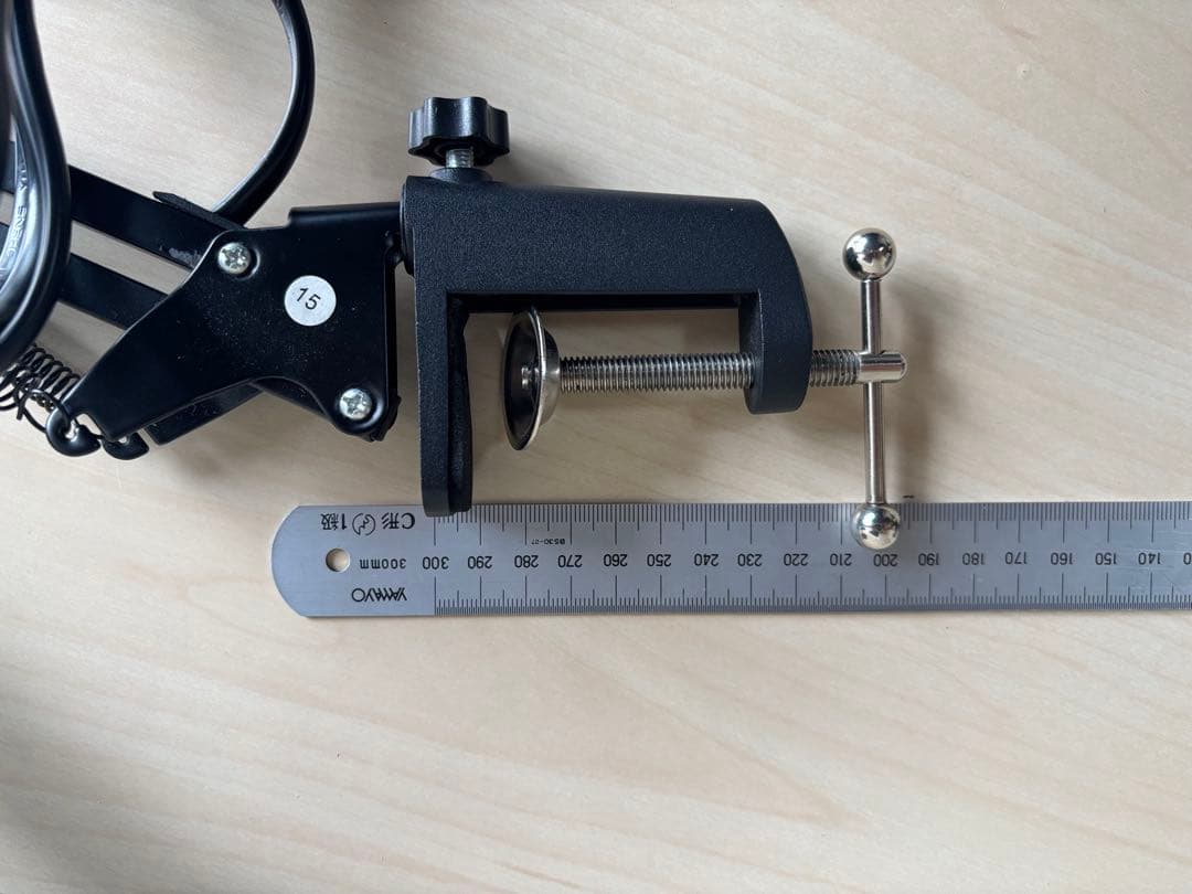 【微使用美品】AMATERAS 20W / アーム付き