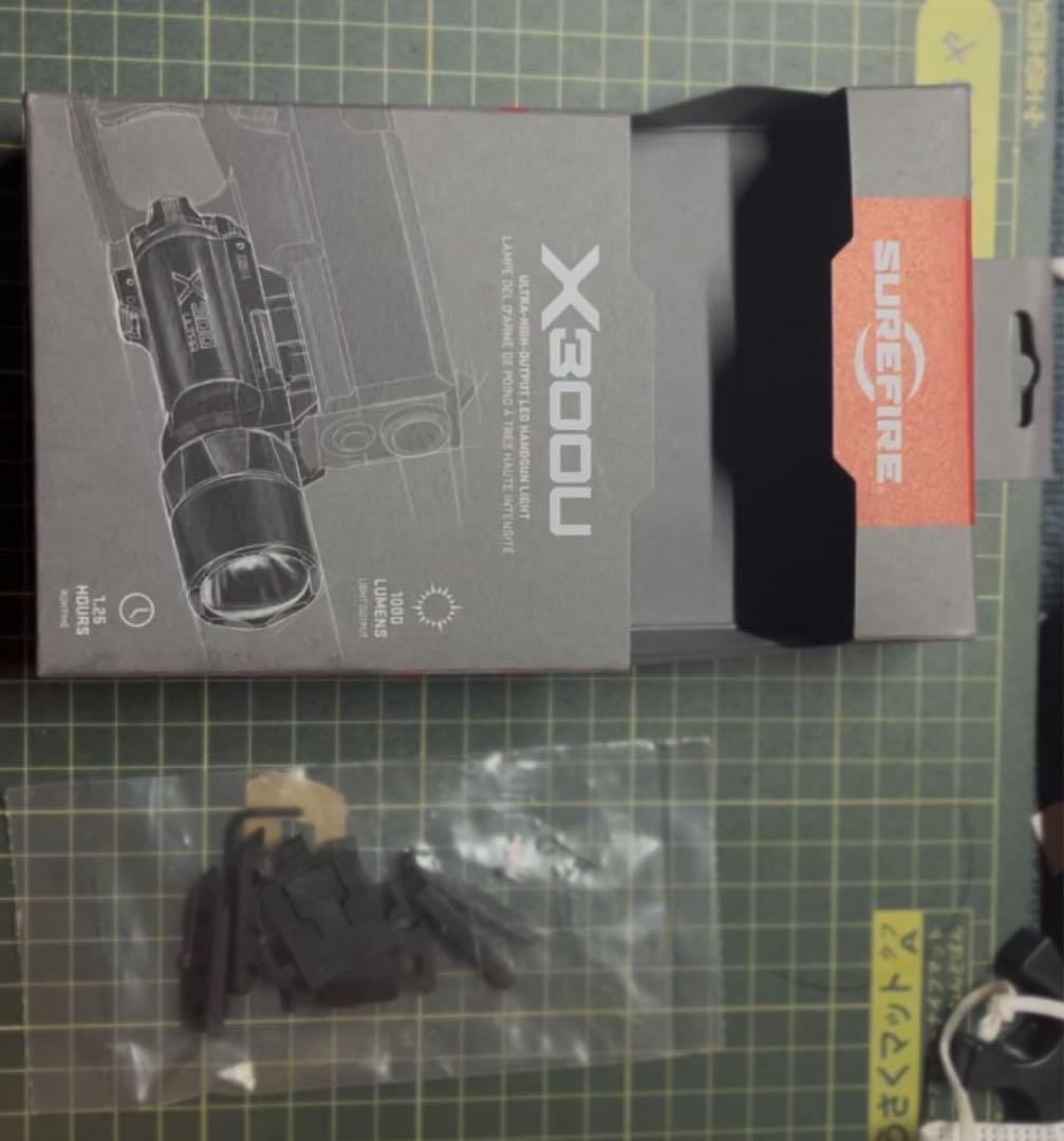 SureFire 実物ライト x300ウルトラ u-a 1000lm