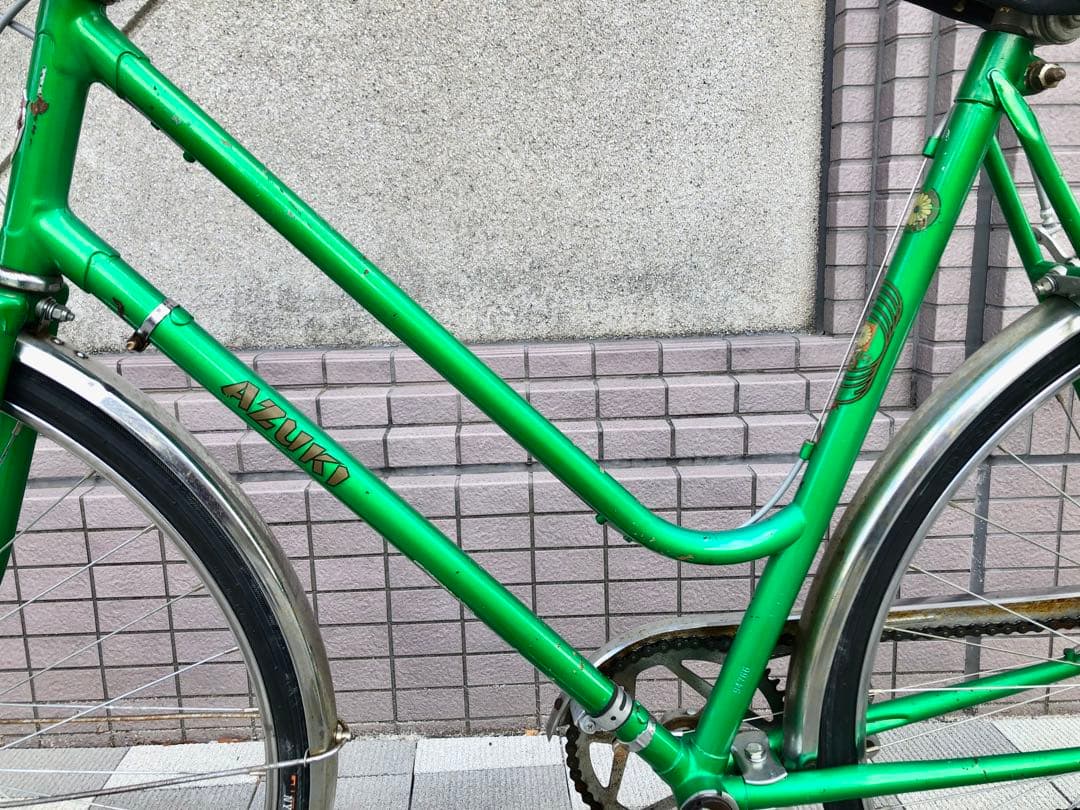 AZUKI 　自転車　ビンテージ　昭和レトロ　5段変速　27インチ　東京
