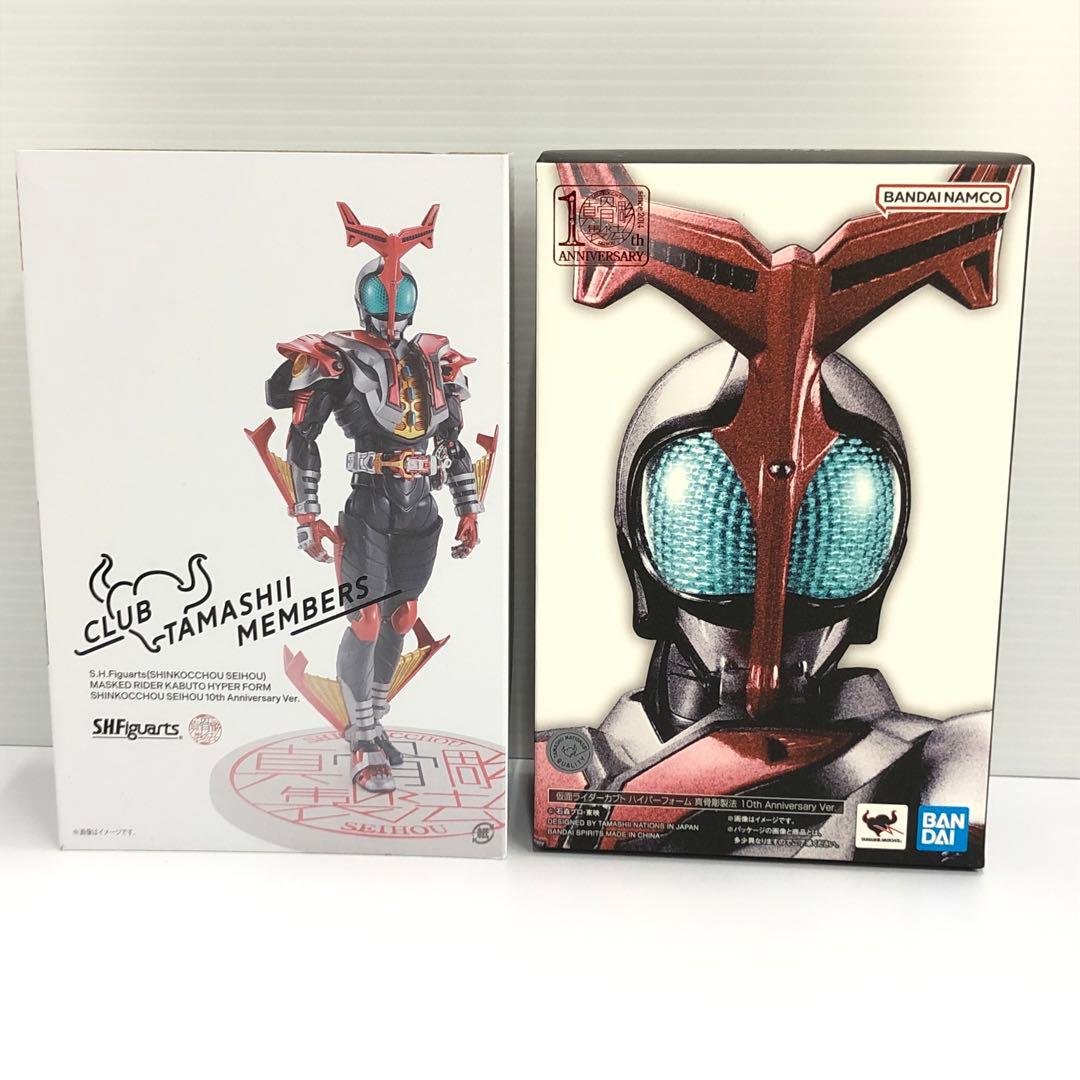 kntoy61-2131 S.H.Figuarts 仮面ライダーカブト