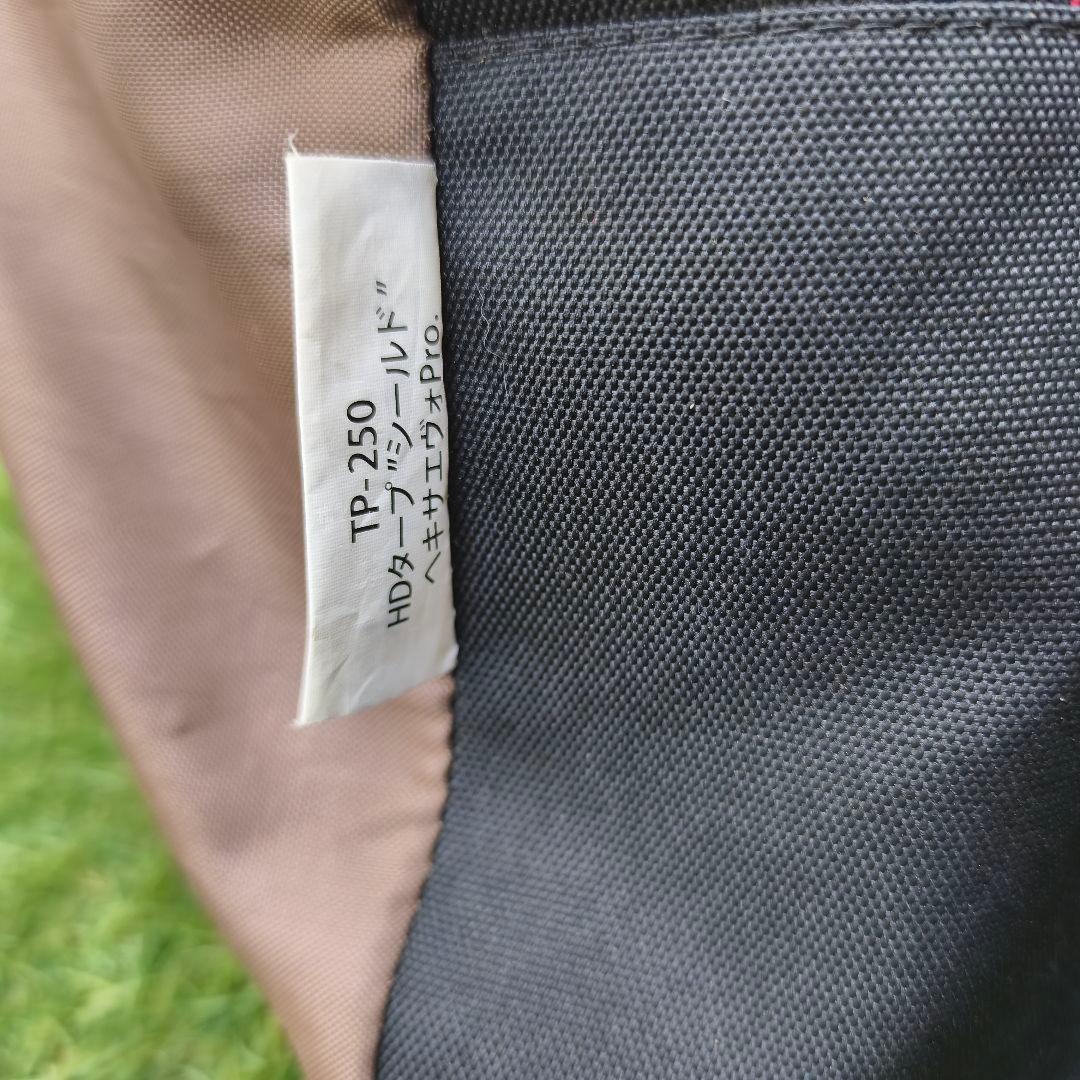  peak ヘキサエヴォ Pro. (TP-250) & ウィングポール