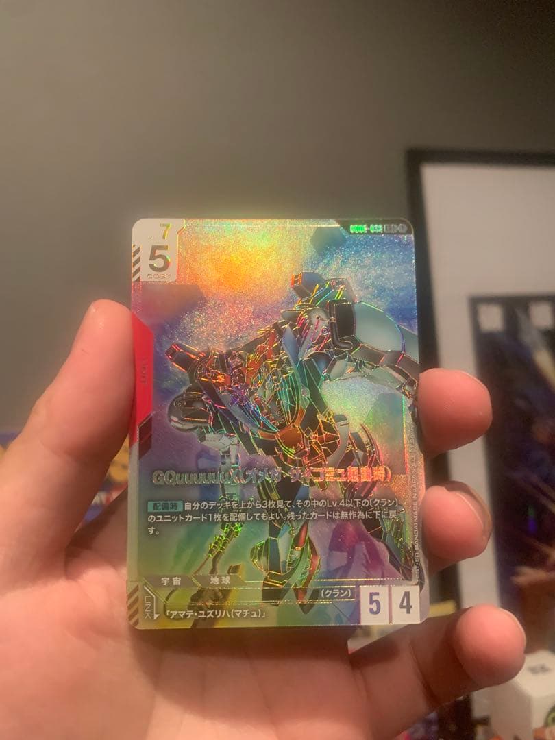 GQuuuuuuX(オメガ・サイコミュ起動時) LR++