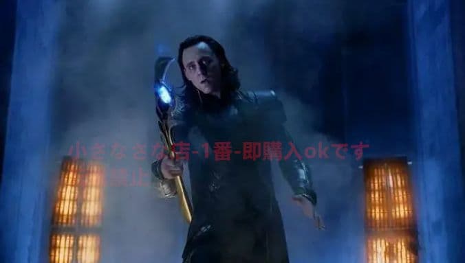 ロキの杖 古兵器 武具 模造刀·模擬刀 Cosplay ロールプレイング