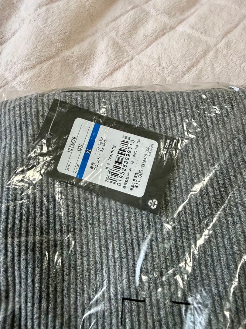 UNDER ARMOUR スウェットシャツ・パンツセット XLサイズ グレー