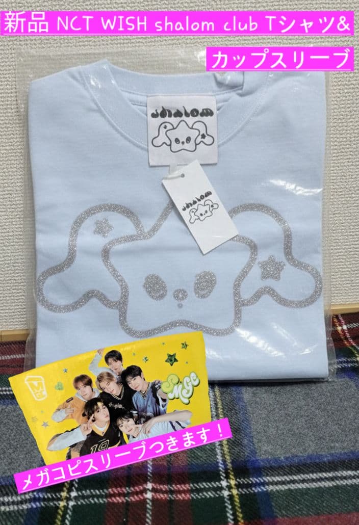 セール新品NCTWISH shalom clubT&スリーブ&トレカYUSHI