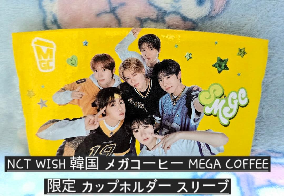 セール新品NCTWISH shalom clubT&スリーブ&トレカYUSHI